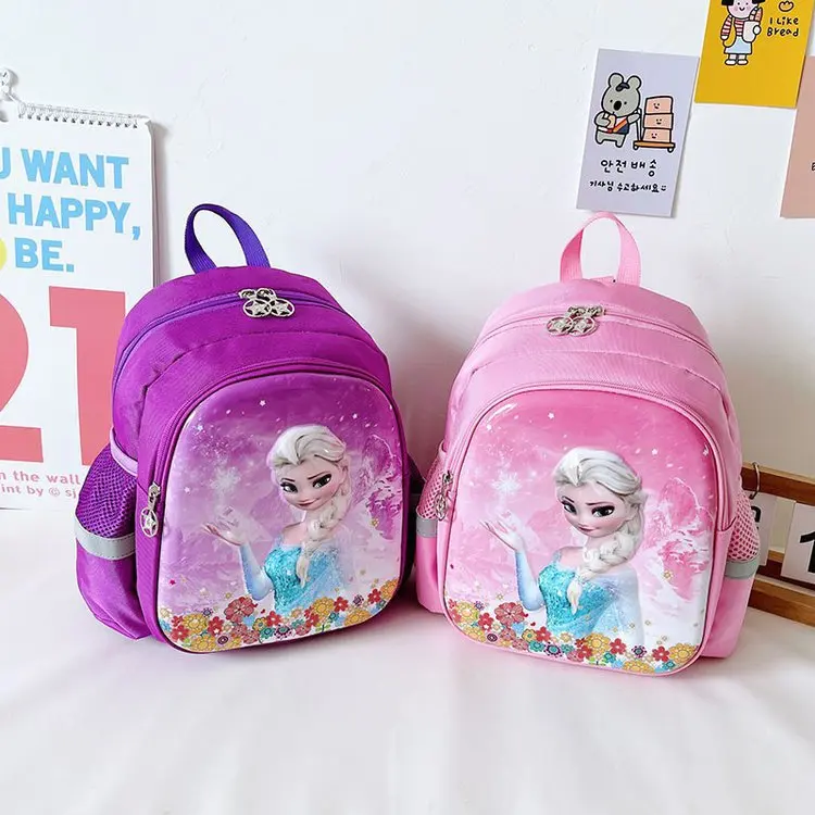 

Disney cartoon children's backpack kindergarten new students boys and girls bag cute anti-lost large-capacity backpack