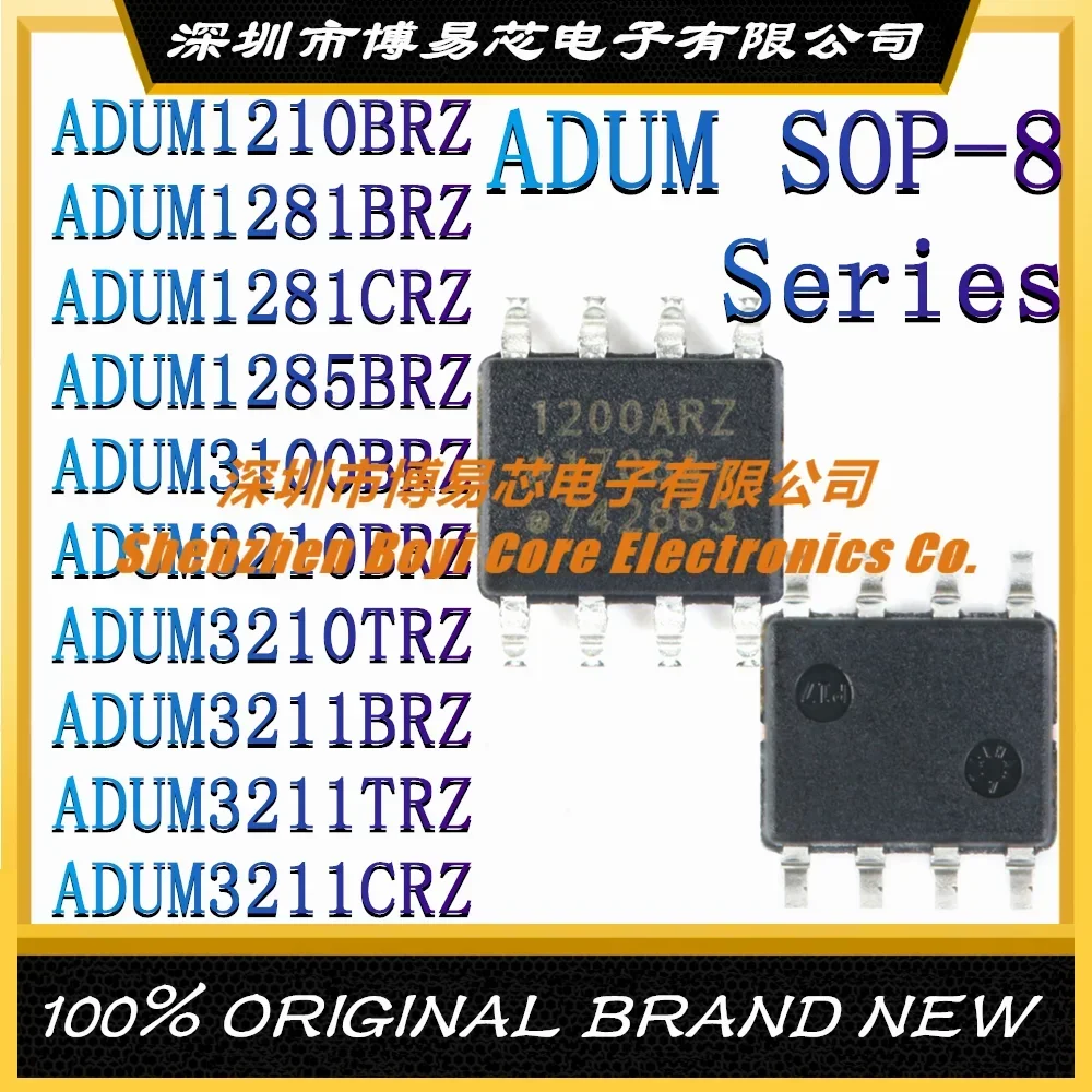ADUM1210BRZ ADUM1281BRZ ADUM1281CRZ ADUM1285BRZ ADUM3100BRZ ADUM3210BRZ ADUM3210TRZ ADUM3211BRZ ADUM3211TRZ ADUM3211CRZ Новый