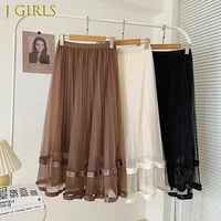 j girls elegant mesh skirts 2022 spring korean fashion female high waist elastic solid color a line skirt women casual new