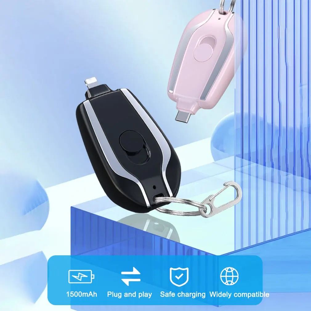 

Power Banks Portable Type-C Keychain Backup Battery Emergency Power Supply Mini Keychains Compact Key Chain
