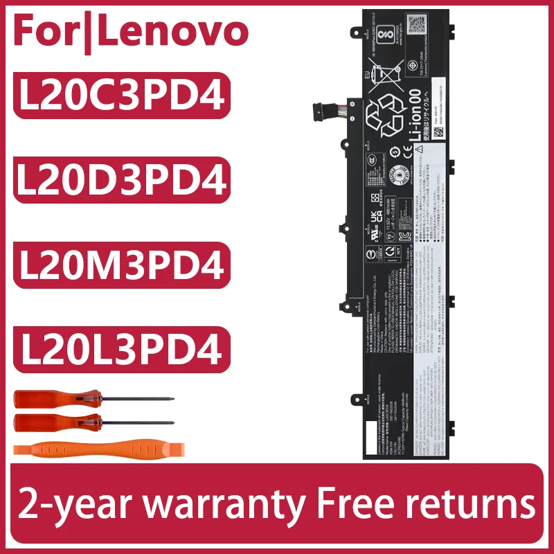Аккумулятор для ноутбука Lenovo 5B11N52048 5B11C73242 5B11C73244 5B11C73245 5B11E24665 5B11N52015 5B11N52025 5B11N52031 Тип