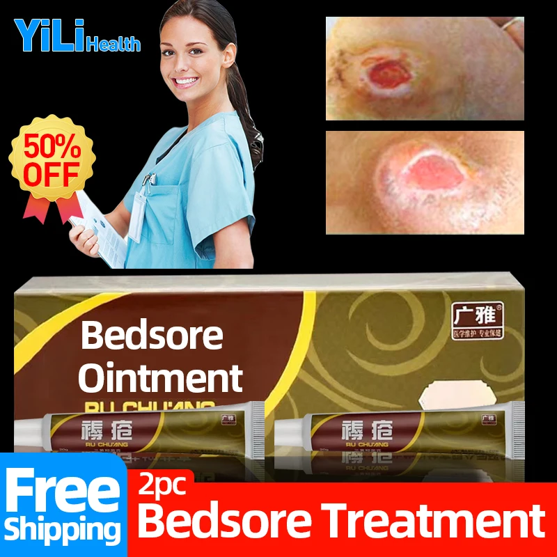 

Bedsores Health Care Cream Treat Pressure Sores Ulcer Festering Necrotic Dressing Healing Wound Medical Plasters