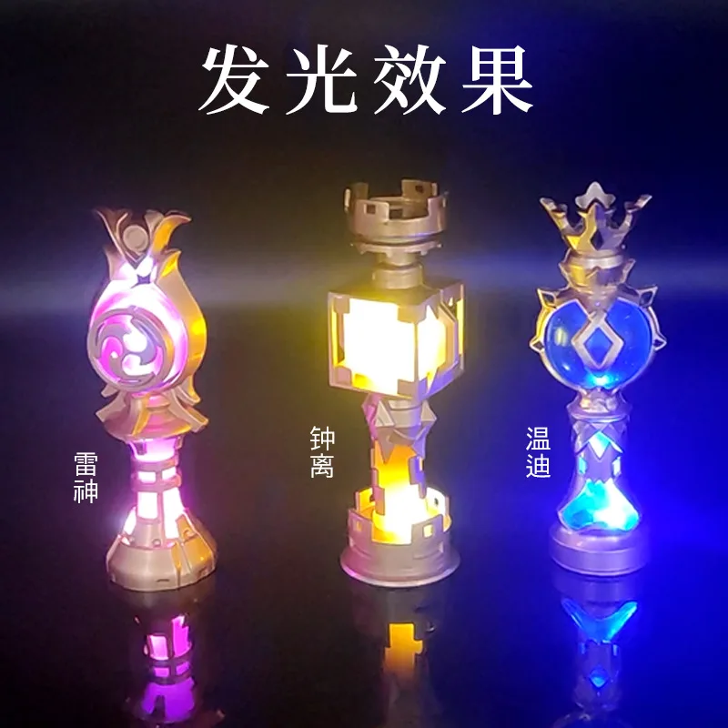 

Genshin Impact Scaramouche's Missing Thunder God's Heart Heart of Rock God Desktop Ornament Glowing Night Light For Fans Jewelry