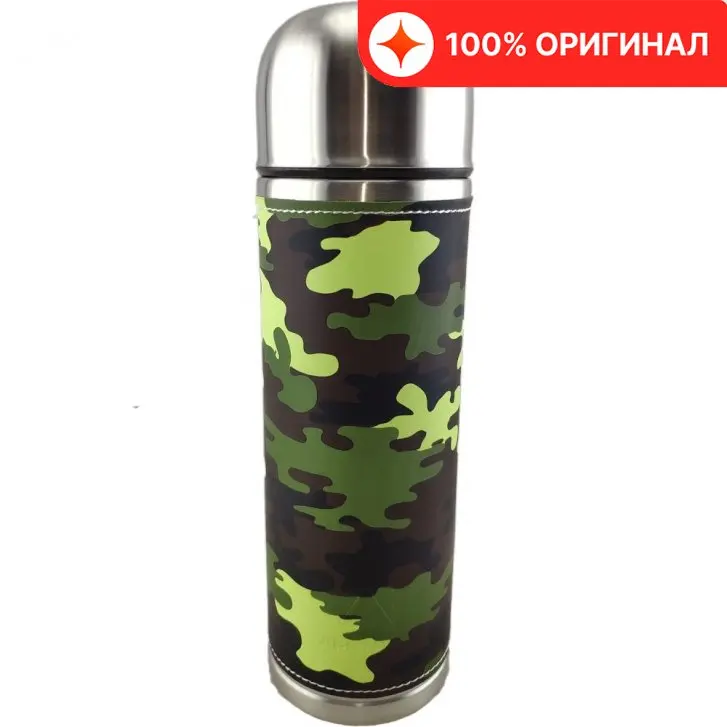 Термос Арктика 108-1000Х Хаки 1000 мл.