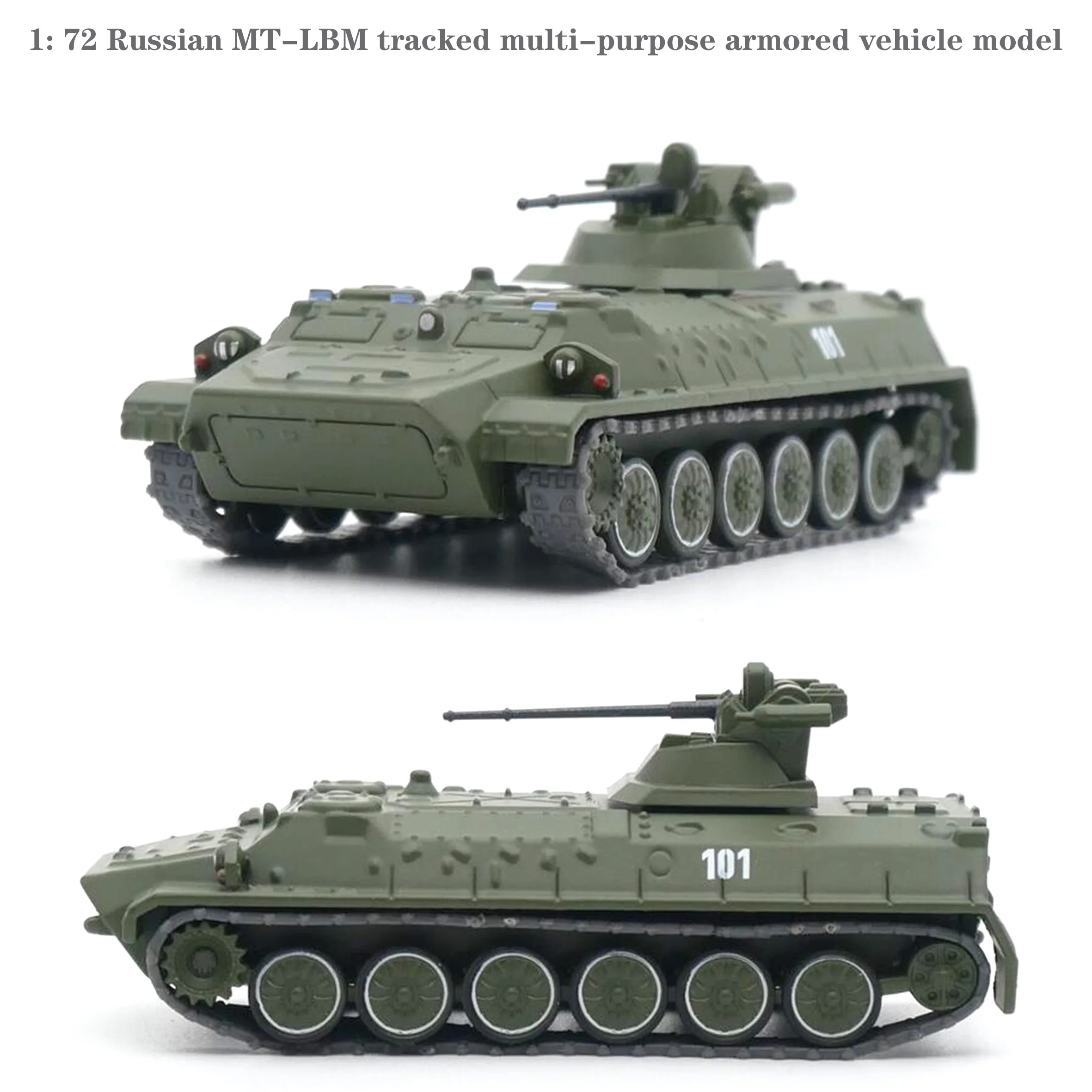 

1: 72 Russian MT-LBM tracked multi-purpose armored vehicle model Finished product collection model