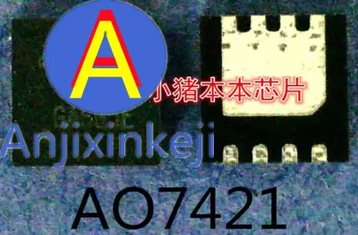 

10pcs 100% orginal new AO7421 AON7421 7421 QFN8