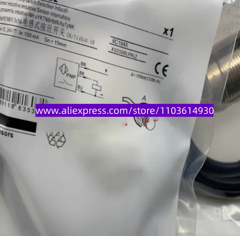 2 шт. Новый переключатель XS218SAPAL2 XS212SAPAL2