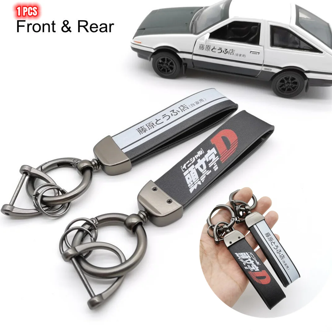 

PU Leather Initial D Fujiwara Tofu Metal Keychain Pendant JDM Modified Cultural Periphery Key Rings Key Holder