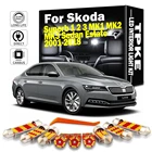 TPKE для Skoda Superb 1 2 3 MK1 MK2 MK3 седан Estate 2001-2018 Автомобильный светодиодный Интерьер Карта купольсветильник комплект Canbus автомобильные аксессуары