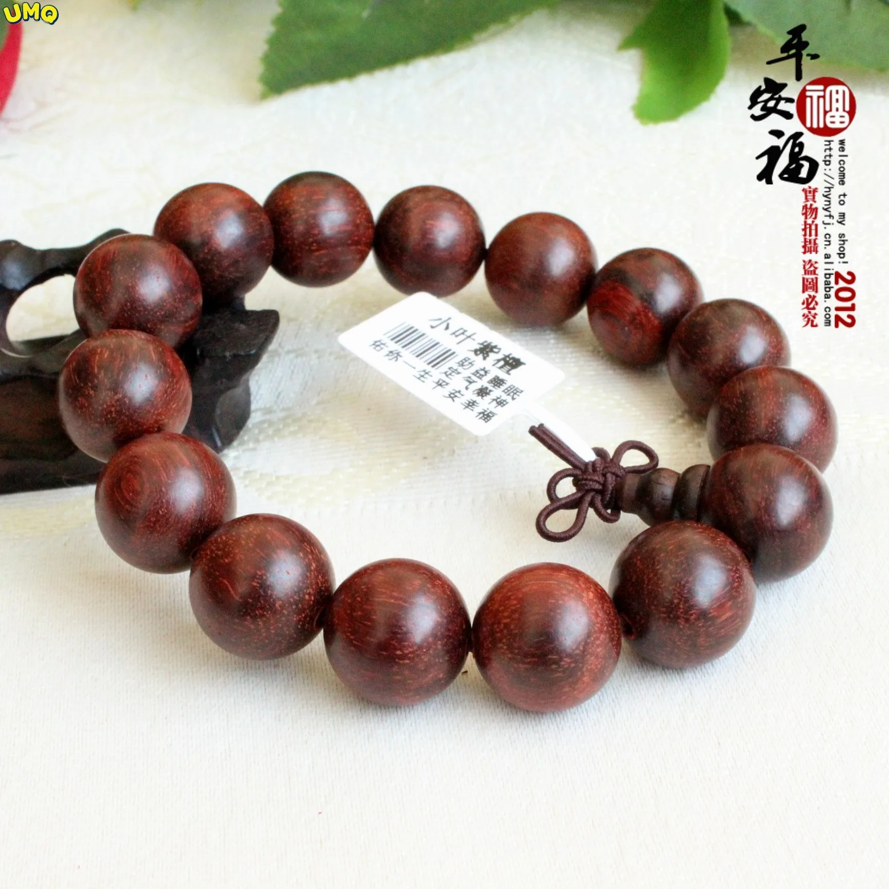 

Indian Lobular Red Sandalwood Hand String with the Same Material, with the Old Material Bead Longitude of 15mm