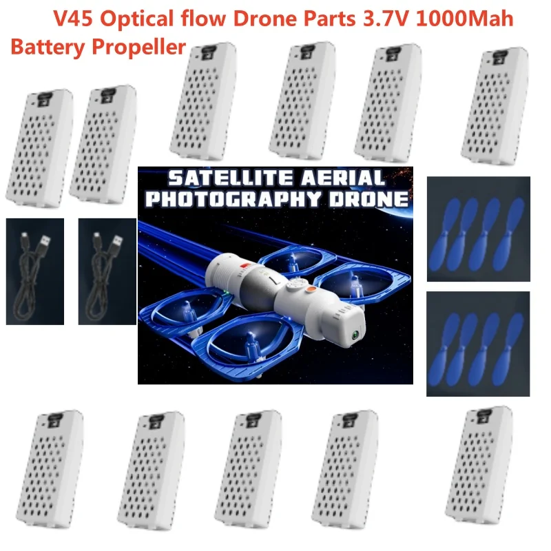 4DRC V45 V-45 Запасные части для радиоуправляемого дрона 3 7 В 1000 мАч