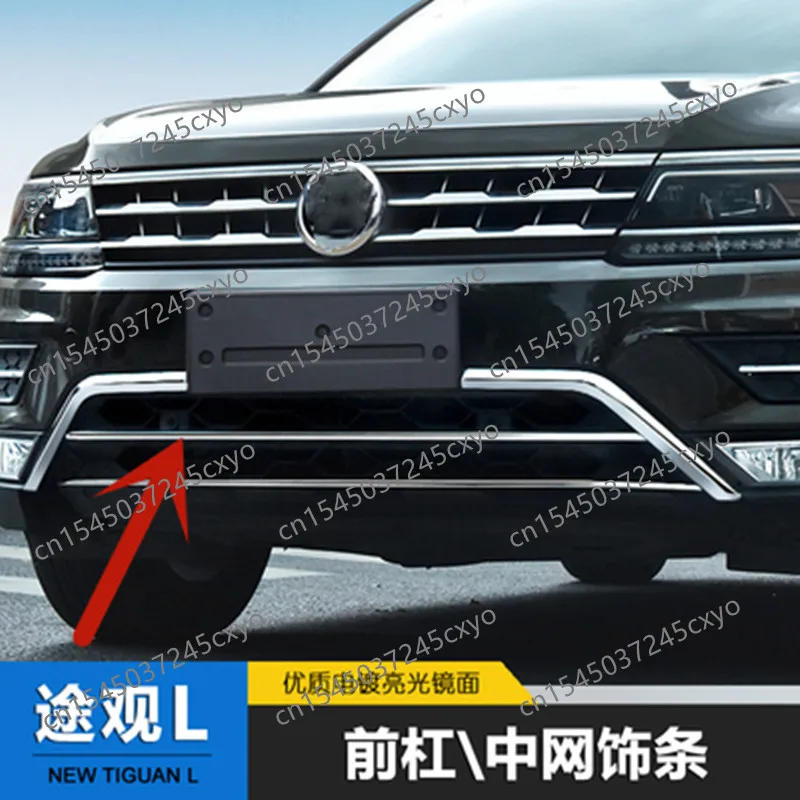 

For VW Volkswagen 2 MK2 2017 2018 2019 2020 2021 Front Bottom Bumper Molding racing grill trim Cover Car Accessories