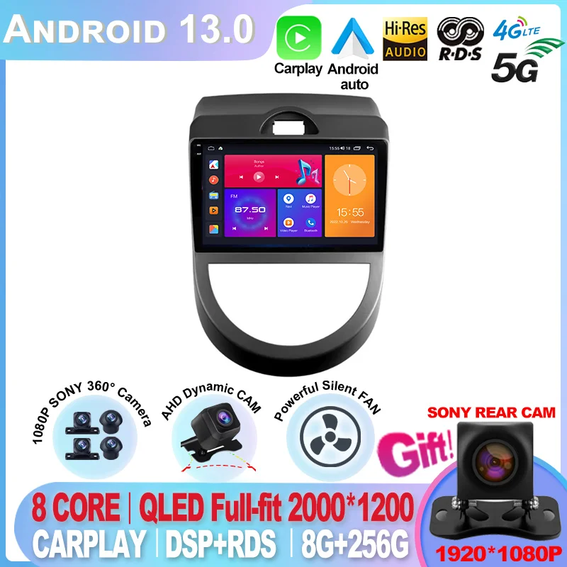 Для Kia Soul AM 2007-2011 Android 13 Авто Радио Мультимедийный Плеер Стерео GPS Навигация Carplay DVD 2
