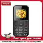 Сотовый телефон teXet TM-B208 Black