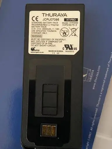 

Eurostar satellite phone battery special battery