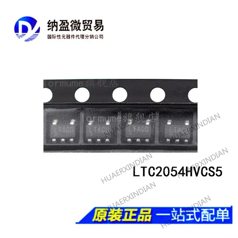 

10PCS LTC2054HVCS5 LTC2054 printing :LTAGD SOT23-5 New Original