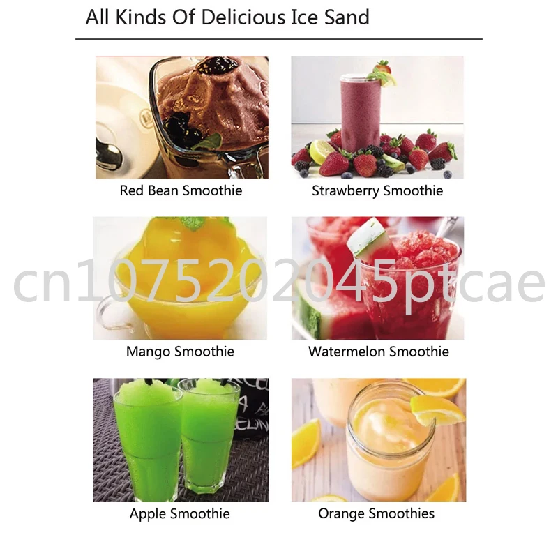 Рисунок 6 - Электрическая машина для производства снежного льда