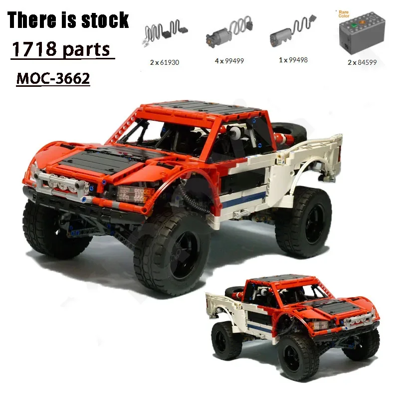 Знаменитый дизайнерский трофей MOC Contest Baja электрический грузовик модель 1718