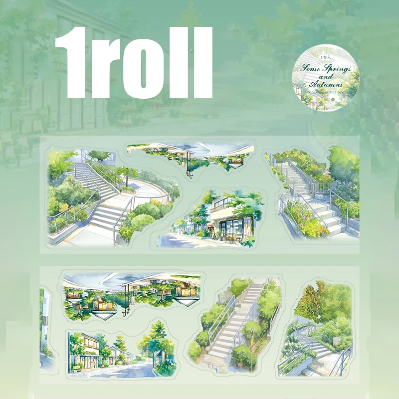 

Лента Mr.Paper 200 см, пейзажный рисунок, из ПЭТ