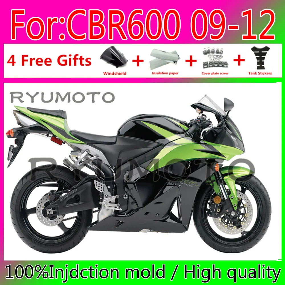 

Новинка ABS литьевая форма полные Обтекатели подходят для HONDA CBR600rr 2009 2012 обтекатель CBR 600 rr 2009 2012 обтекатель