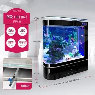 Аквариум аквариум большой рыбный шар 1 5 м разделение экологичное стекло