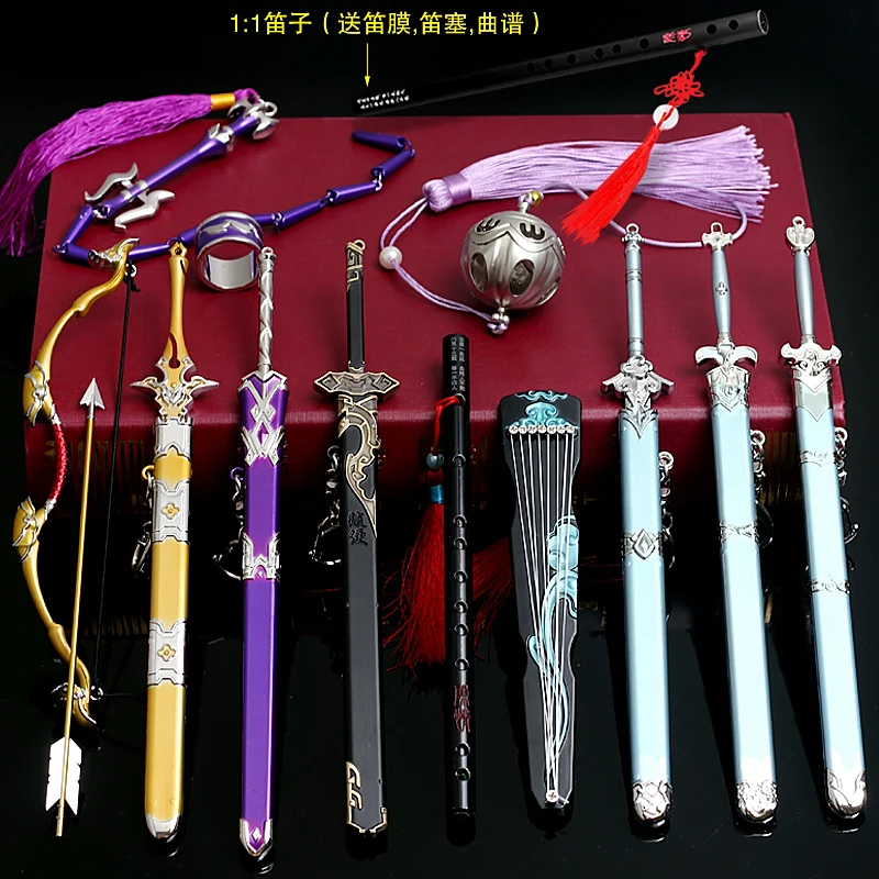 Mo Dao Zu Shi Sword Wei Wuxian Lan Wangji Jiang Cheng Cosplay Weapon The Untamed Collection Model Alloy Keychain Desk Decor