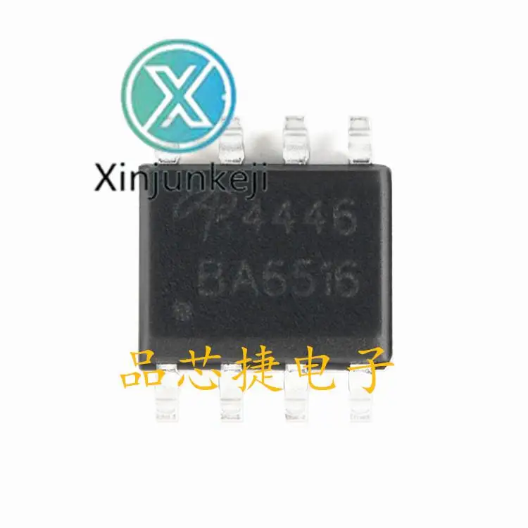 

10 шт. Оригинальный Новый Шелковый экран AO4446 4446 SOP8 30V 15A MOS чип FET