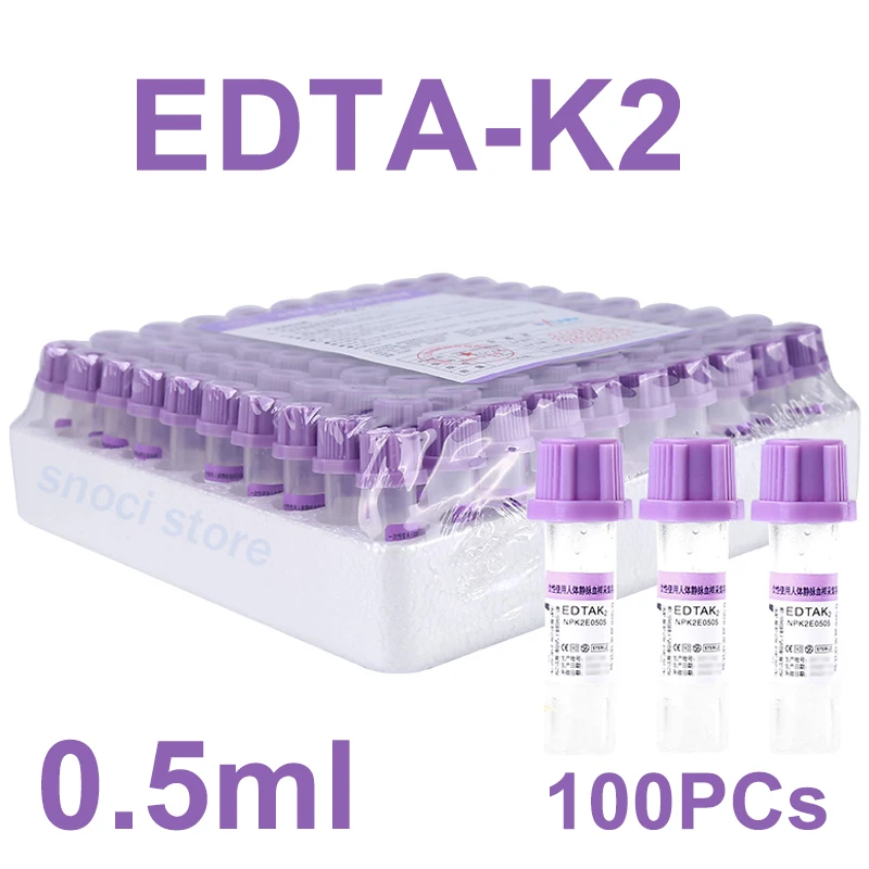 

Стерильные трубки для сбора крови NINTH LIFE EDTAK2 0,5 мл 100 шт