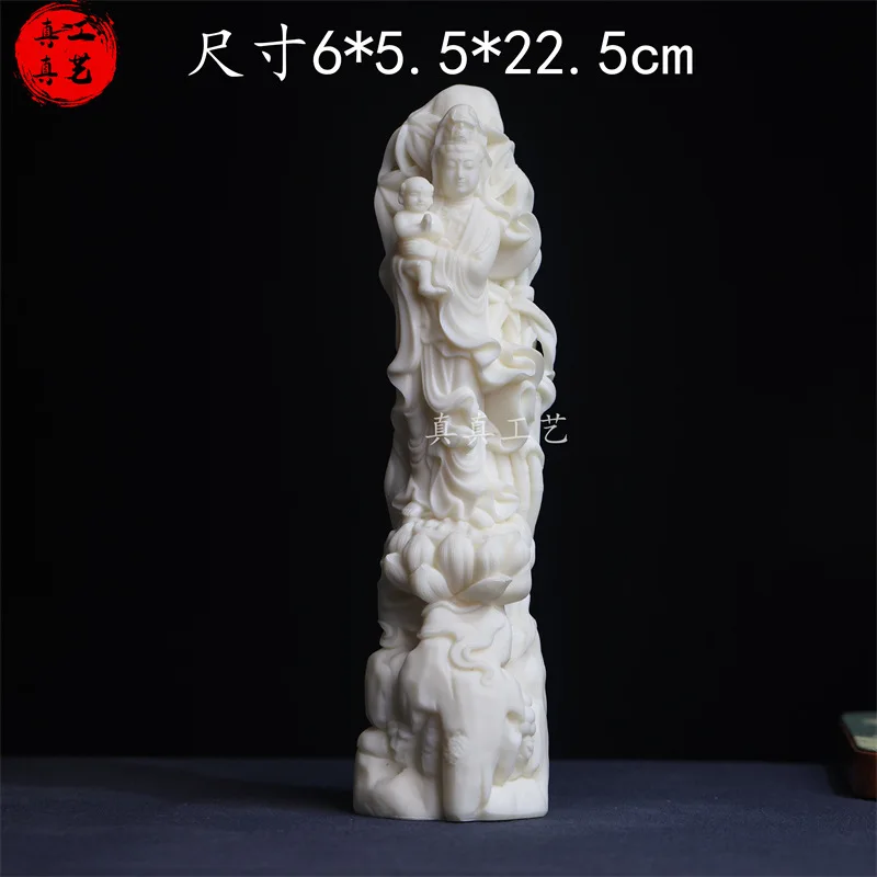 Орех цвета слоновой кости Songzi Avalokitesvara украшение для красоты украшения дома и