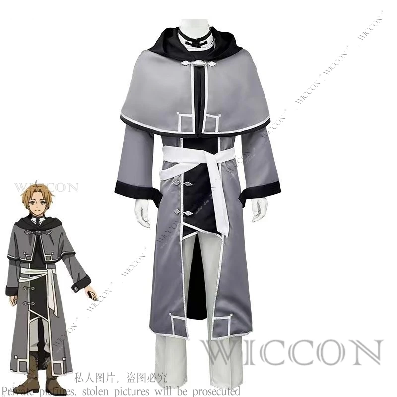 Rudeus Greyrat Аниме Косплей Костюм Парик Mushoku Tensei: Jobless Reincarnation Dead End Ролевая игра Comic-Con