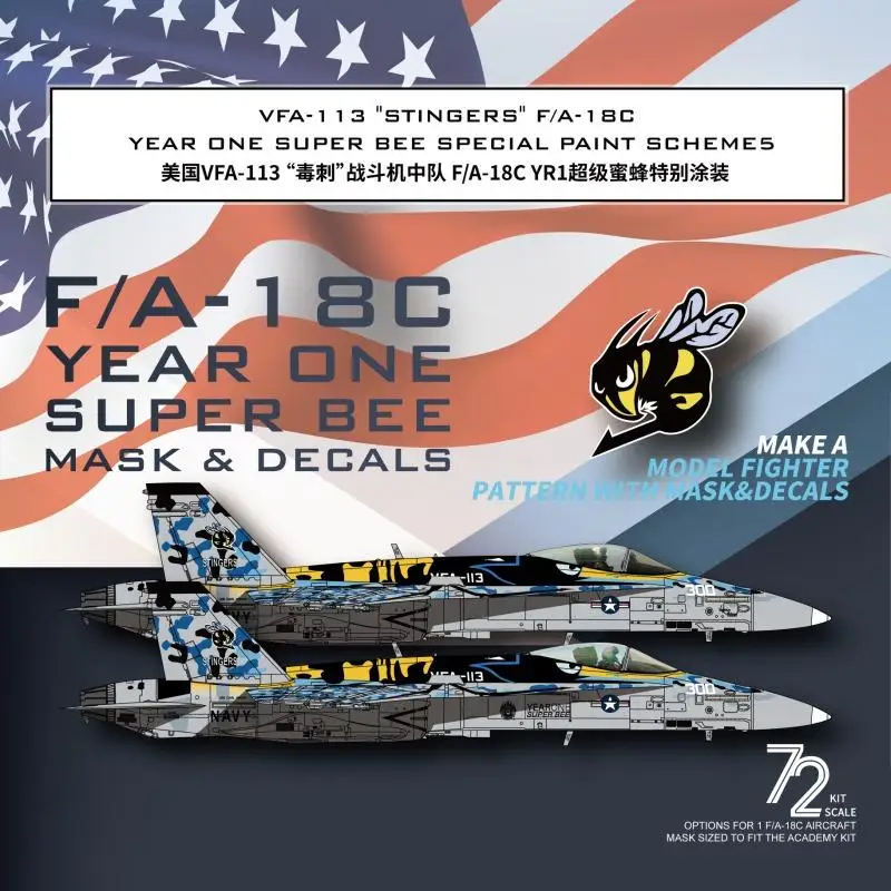 Фото Galaxy D72023 VFA-113 «STINGERS» F/A-18C, Специальный рисунок SUPER BEE в год №1