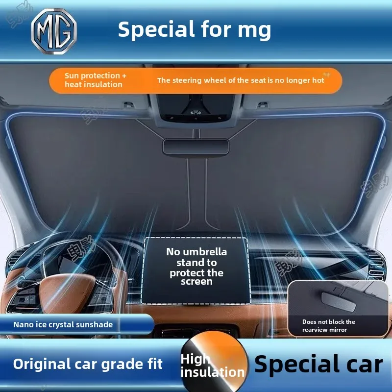 Солнцезащитный зонт на лобовое стекло автомобиля солнцезащитный для моделей