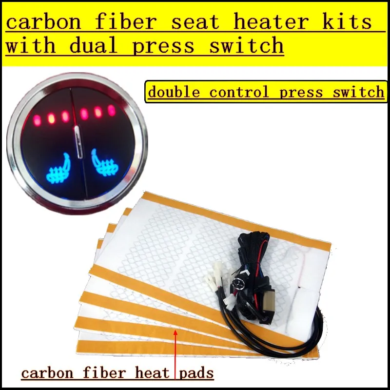 2 seats/lot carbon fiber seat heater kits with double control press switch the alloy | Automobiles Seat Covers