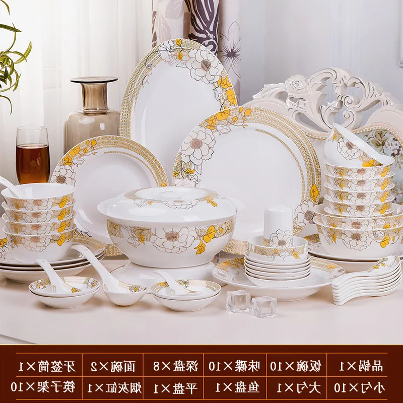 

56 Jingdezhen pieces bone china tableware set dishes Golden Camellia wedding gift