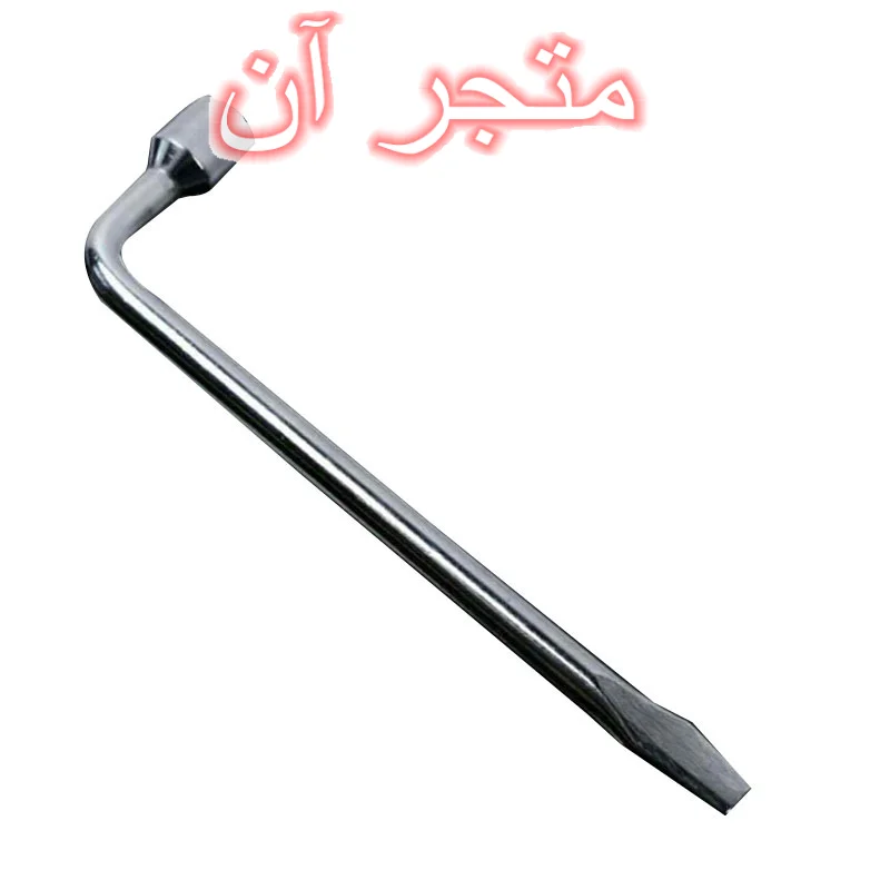 

20934-stb-Separating and Disassembling Pliers for Auto Tubes