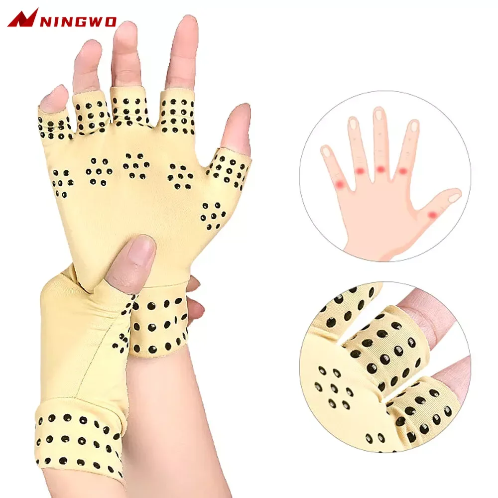 

2Pcs/Pair Magnetic Therapy Fingerless Gloves Arthritis Pain Relief Heal Joints Brace Supports Health Care Sport Safe Wrist