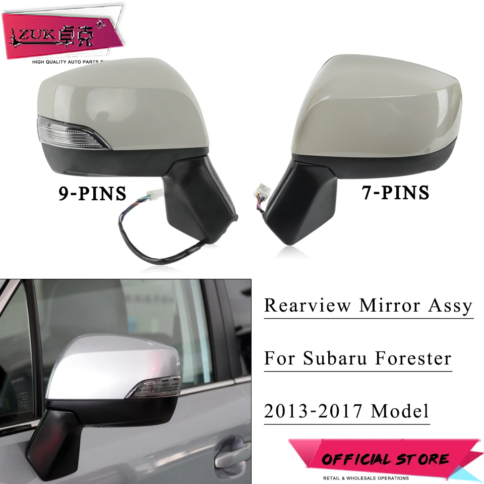

ZUK для Subaru Forester 2013 2014 2015 2016 2017, зеркало заднего вида на внешней двери в сборе, 9 контактов с лампой, электрическое складное