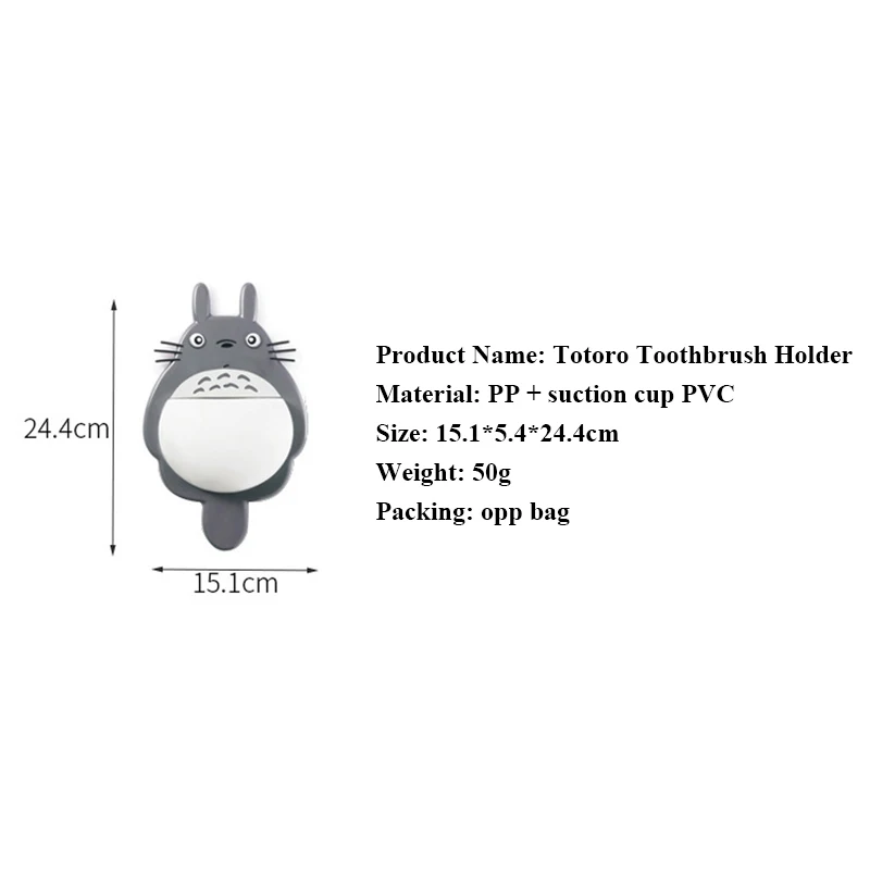 1pcs cute cartoon totoro toothbrush wall mount holder for family decoration bathroom organizer tools accessories free global shipping