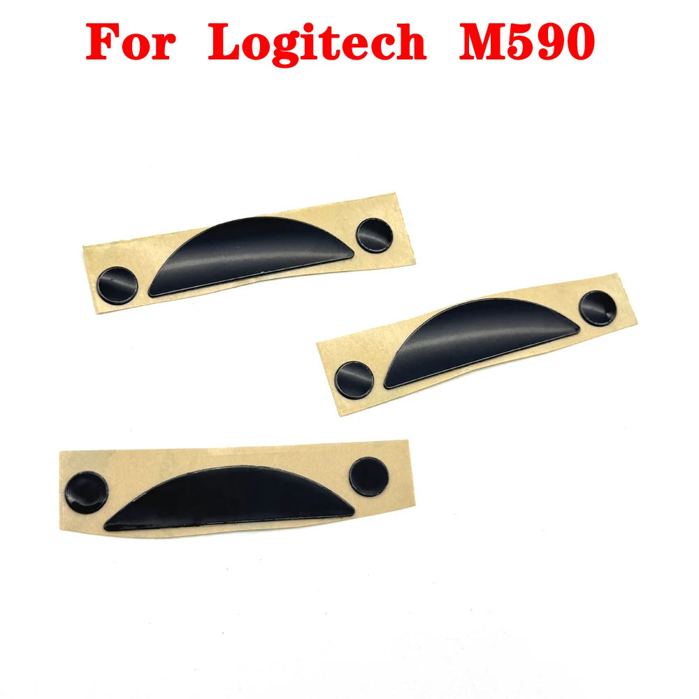Фото Ножки для мыши, коньки, подушечки для беспроводной мыши Logitech M590, противоскользящая наклейка, сменный разъем, толщина 0,6 мм №1