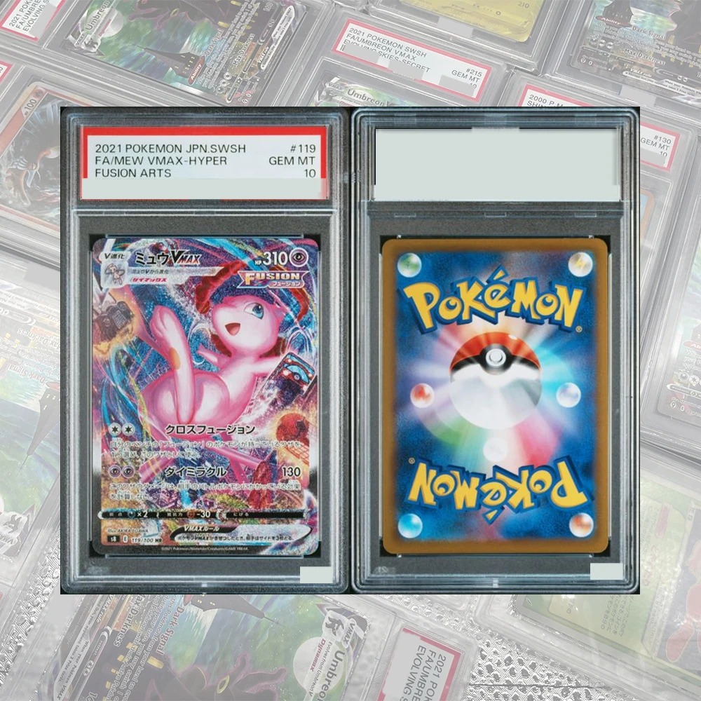 DIY Proxy PTCG оцененная коллекционная карта Mew Vmax Secret Sword & Shield Fusion Strike 269264 английский драгоценный камень MT10 голографическая этикетка подарок (art.: 3920d45efbdc8) - 3920d45efbdc8