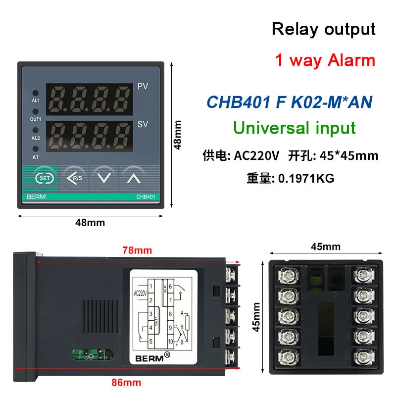

Интеллектуальный термостат CHB401 CHB402 CHB702 CHB902