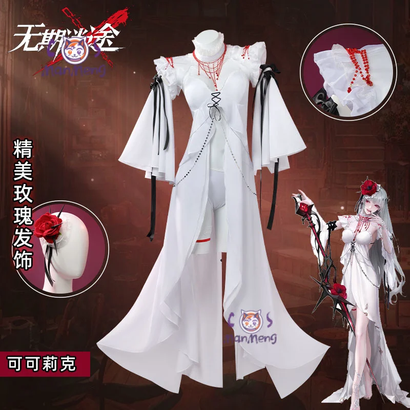 Игра Путь в никуда кокеллический костюм для косплея парик белое платье