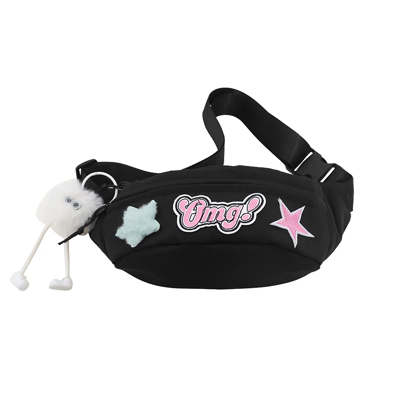 Милая нагрудная сумка Miyagawa Женская Студенческая Повседневная через плечо с