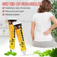 2pcs chinese tiger balm joint cream treat neck back waist knee muscle pain massage joint medical ointment join pain relief 20ml