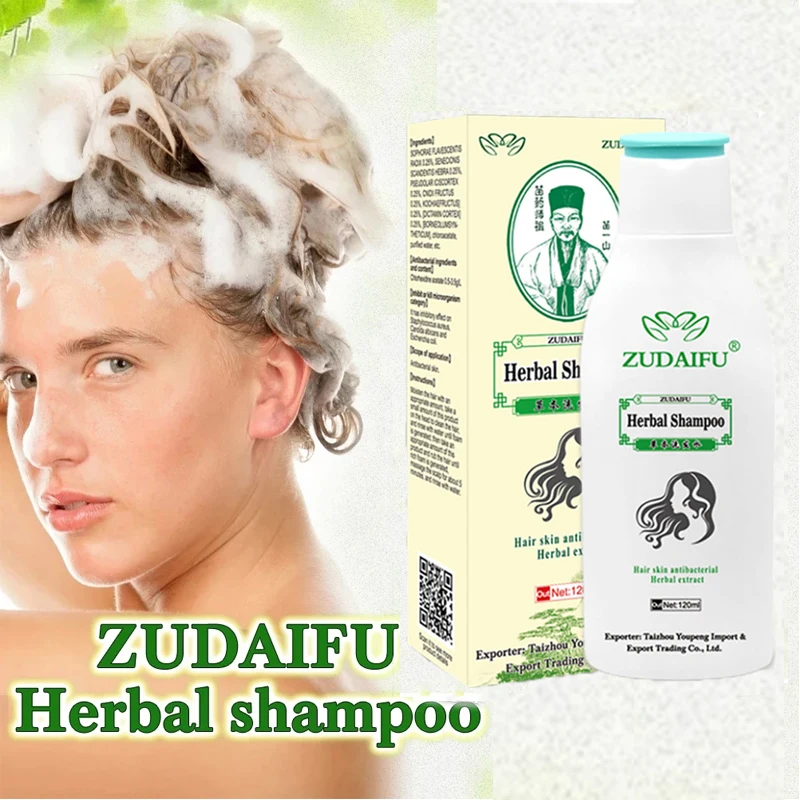 

120ml Zudaifu Therapeutic Shampoo Herbal Anti-Dandruff Keratin Treatment Itching Flaking Scalp Psoriasis Seborrheic Dermatitis