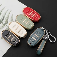 tpu gold edge car smart remote key cover case shell bag protector keychain for hongqi h7 2013 2015 2017 2018 accessories