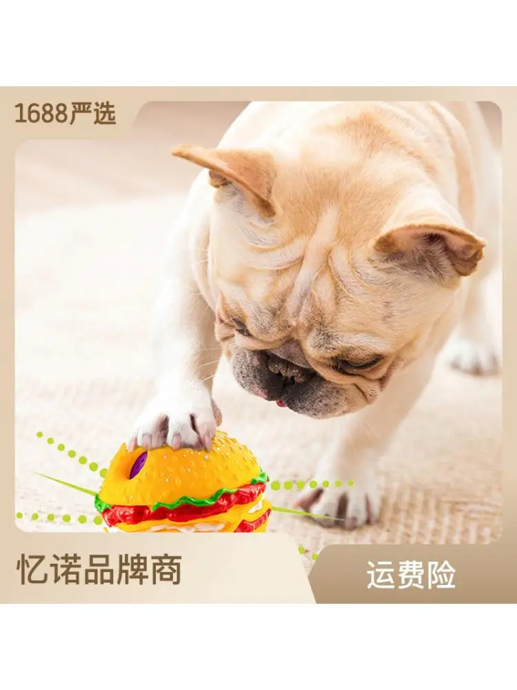 

Dog Toy Sound Ball Hamburger Shape Pet Grinding Teeth Training Bite Resistance