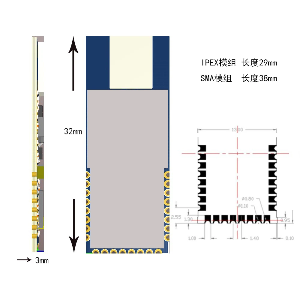 Высокомощный контакт UWB RF X1 Pro совместим с модулем высокой мощности дальностью