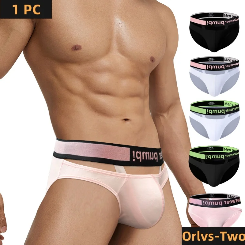 Трусы мужские из модала Спортивное нижнее белье с лазерным градиентом брифы 11