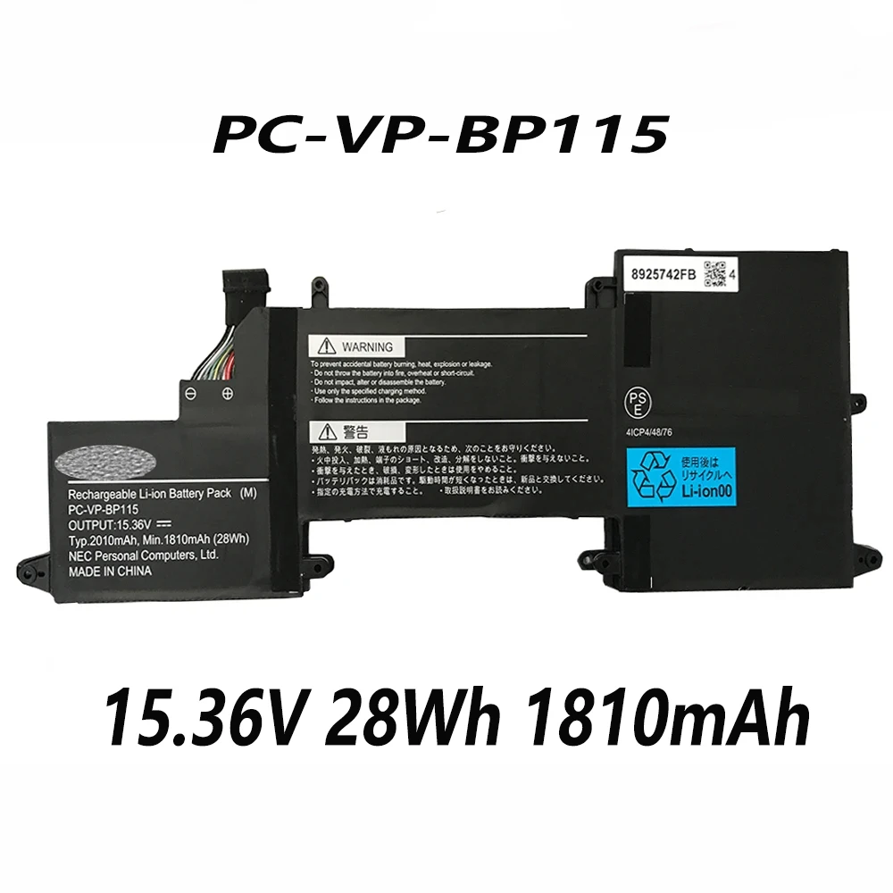 PC-VP-BP115 15 36 V 28Wh 1810mAh Аккумулятор для ноутбука NEC 4ICP4/48/76 4ICP4/48/78